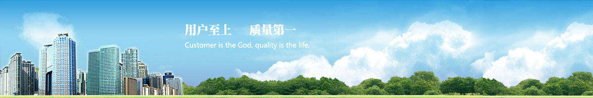 19寸液晶屏电动翻转器FB-19