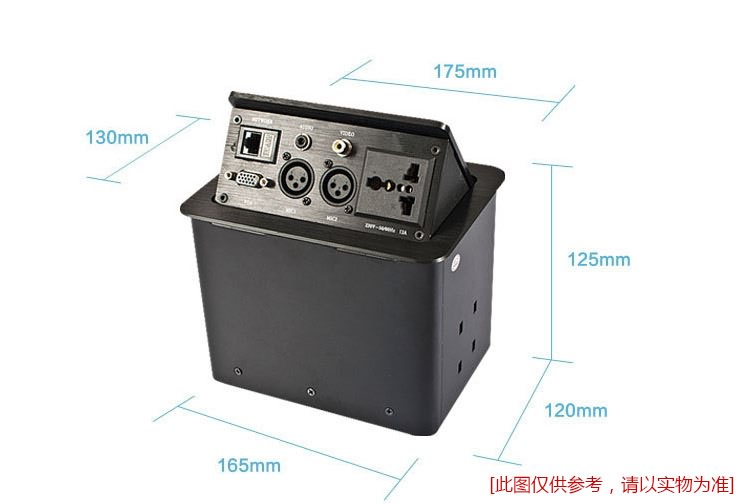 科桌气动插座KZ-105 科桌气动插座KZ-105