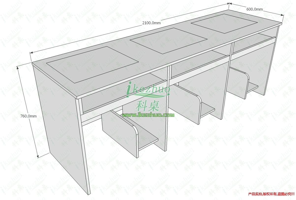 1450858707125484.jpg 翻转桌12100x600x760.jpg