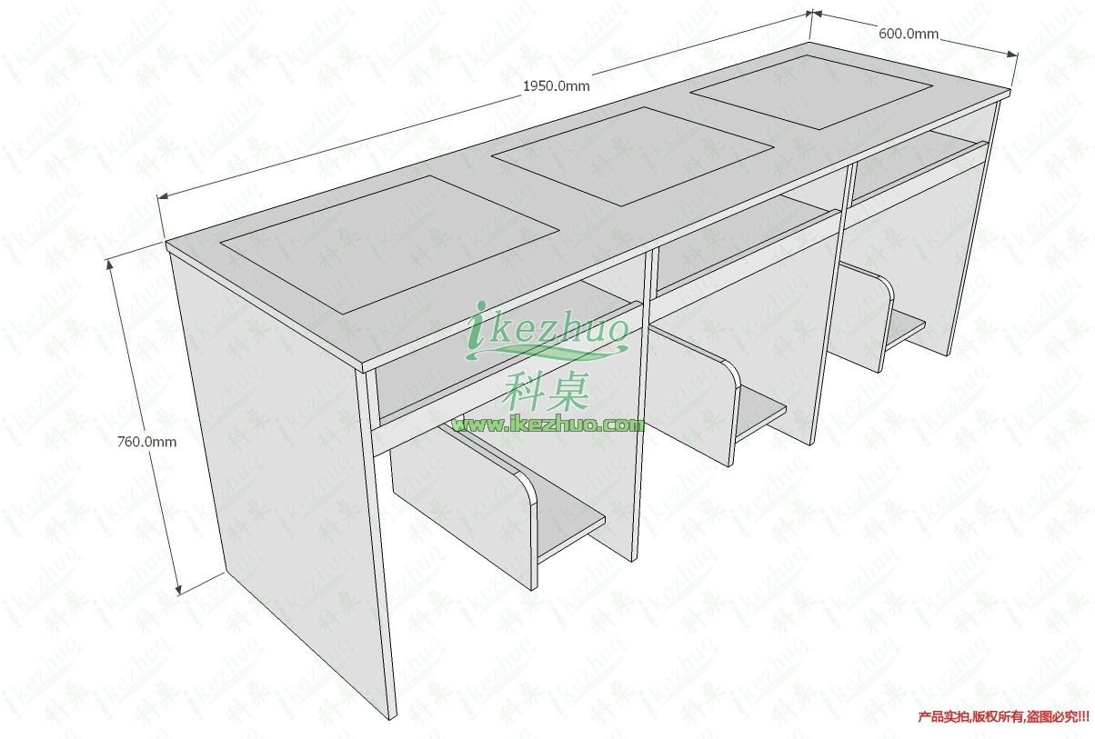 1450858880266022.jpg 翻转桌11950x600x760.jpg