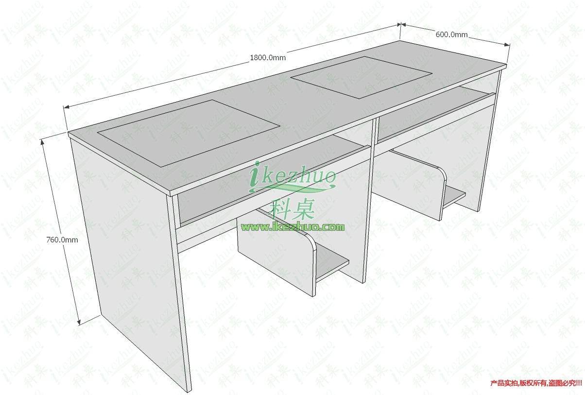 1450859081101339.jpg 翻转桌11800x600x760.jpg